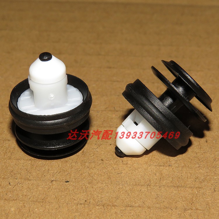 新款宝马前后车门板卡扣门板卡子