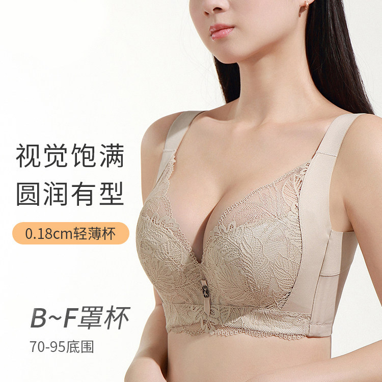 薄款全罩杯大胸显小大码大罩杯内衣女收副乳防下垂胸罩调整型文胸