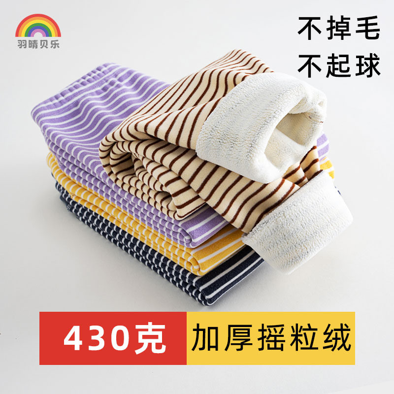 儿童冬季加厚加绒棉裤保暖秋裤秋季打底开裆档男女中小童御寒厚实,童装/婴儿装/亲子装,保暖裤,淘宝优惠券,粉丝福利购,淘宝优惠卷
