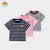 T恤夏季 2023新款 儿童纯棉短袖 条纹天男女宝宝洋气帅百搭潮天衣服