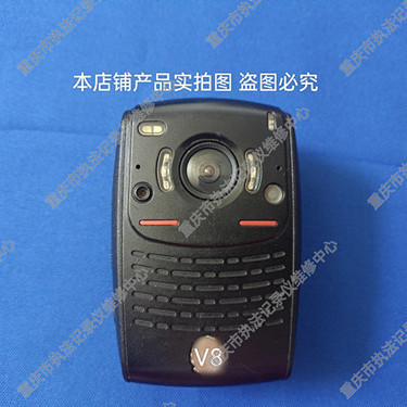 警翼执法记录仪型号V8 k8 巡视巡检仪 两种款式选其一 充电器单拍