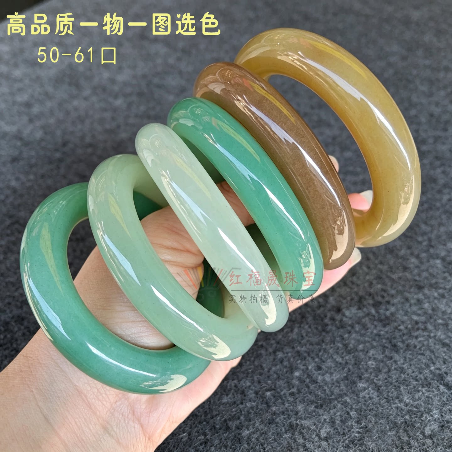 高品质一物一图天然玉石镯子东陵玉胖圆条手镯平替和田玉的镯子
