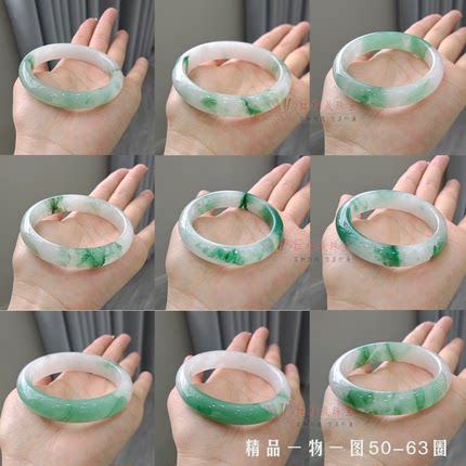 特色飘花手镯翡翠绿国风意境天然玉石镯子东陵玉镯送妈妈礼物