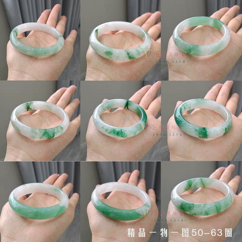 特色飘花手镯翡翠绿国风意境天然玉石镯子东陵玉镯送妈妈礼物
