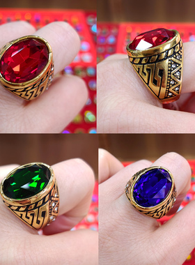 新款男士戒指红绿蓝宝石戒指仿钻石切面男款老板戒黄铜托镀18K