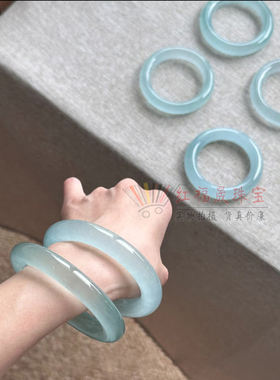 清仓胖圆条蓝水手镯高冰晴水镯子天然玉石粗圆条玉镯