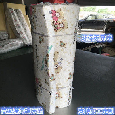 加厚单人学生宿舍海绵地铺床垫