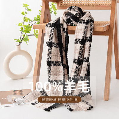 黑白色纯羊毛围巾100％轻奢高级感小香风格子编织大尺寸保暖披肩