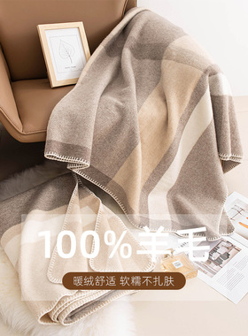 韩系氛围感围巾100%纯羊毛高级感秋冬围巾温柔风格子披肩围巾