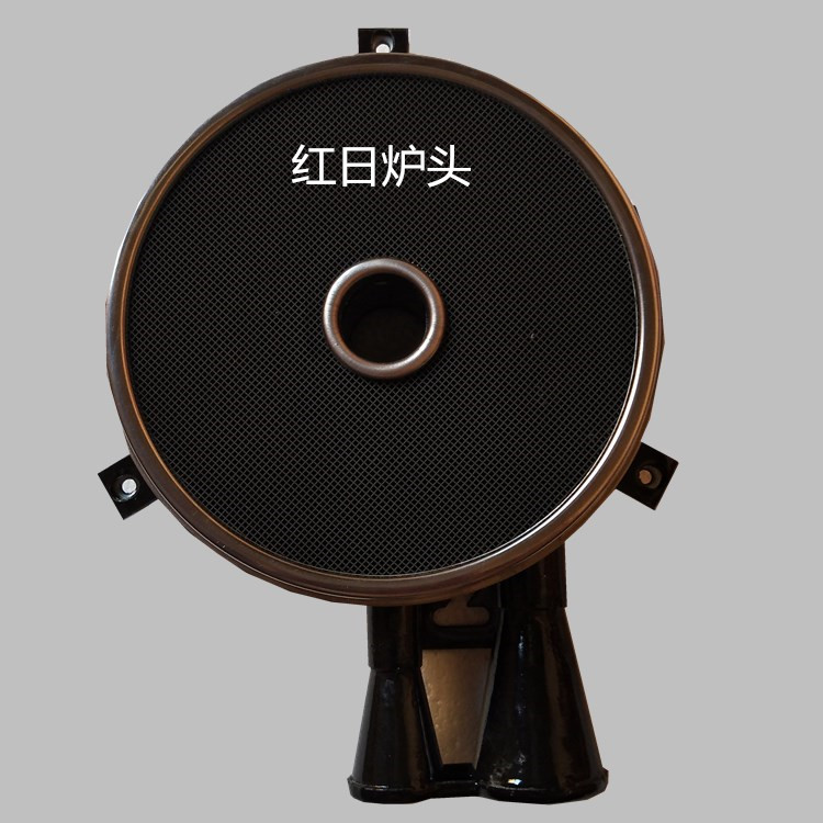厂家直销红日红外线灶具炉头陶瓷片节能炉煲芯片炉盘片燃气灶配件