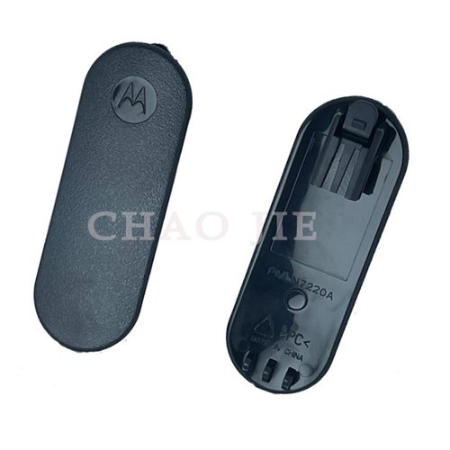 摩托罗拉对讲机T80腰夹