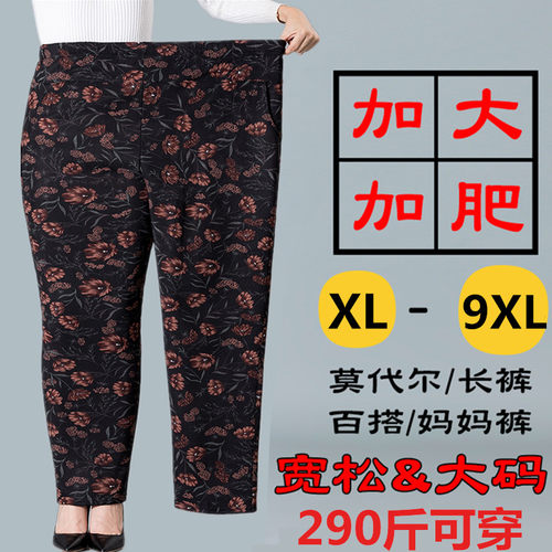 中老年加厚保暖加绒花棉裤