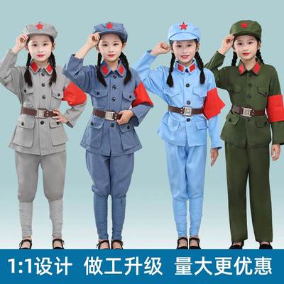 小红军儿童演出服红军演出表演服
