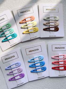 18个彩色bb夹渐变色甜美可爱头饰糖果色系发夹女不伤发侧边夹学生