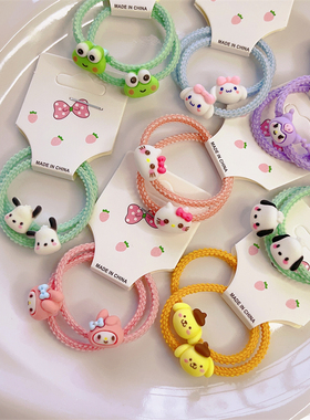 16个装~小可爱儿童发圈不伤发发绳宝宝扎头发皮筋卡通三丽鸥头绳