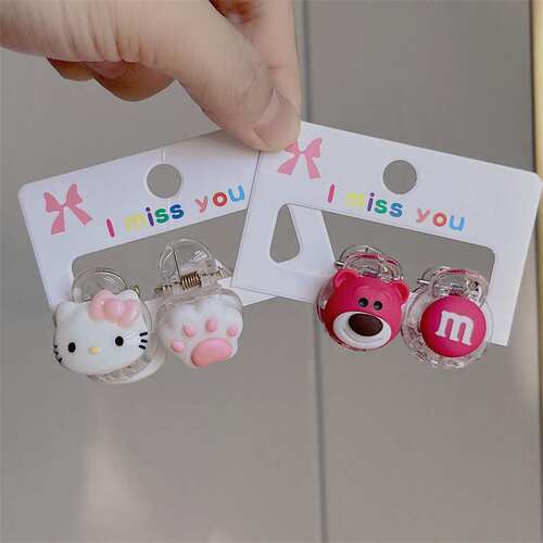 草莓熊凯蒂猫树脂小抓夹可爱