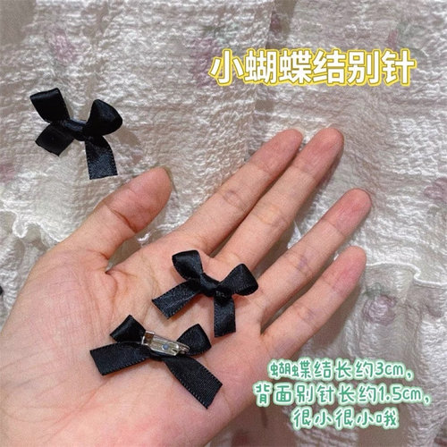 芭蕾风丝带蝴蝶结别针胸针