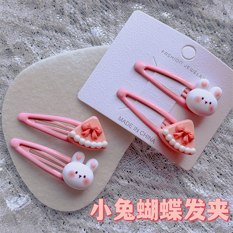 3岁~成年甜美女粉色BB夹小兔子