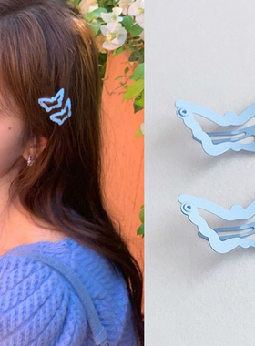 鞠婧祎同款蓝色蝴蝶发夹可爱3cm小蝴蝶发卡超仙bb夹刘海侧边夹子