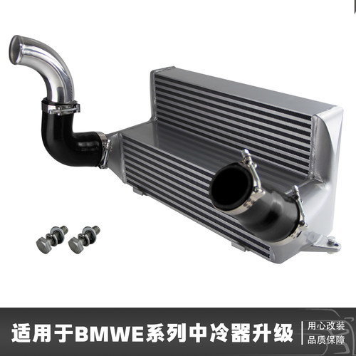 CSKS加大中冷器适用于宝马135i 335i 335is E82 E88 E90E91E92E93