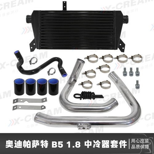 适用于GLS B5 1.8L 98-01A4 B5 Quattro96-01 1.8T中冷散热器