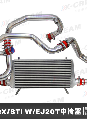 适用于斯巴鲁JDM WRX 2.0T STi EJ207 1996-2000 RS中冷器散热器