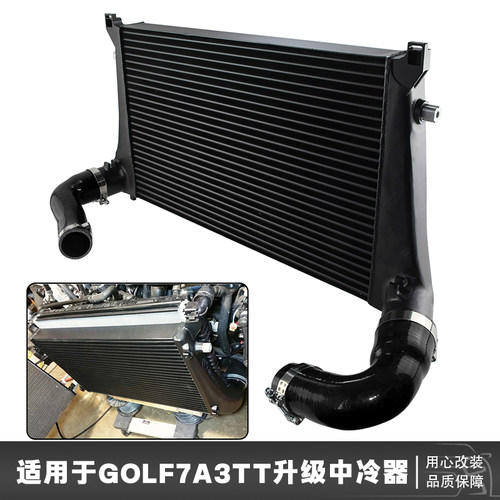 高尔夫RA3S3TT/TTS1.8T2.0T