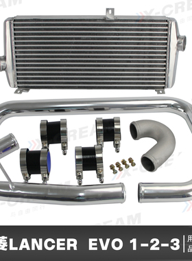 适用于三菱Lancer  EVO1-2-3 CD9A CE9A 4G63 1992-1995中冷器