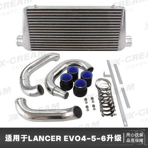 CSKS中冷器升级散热器