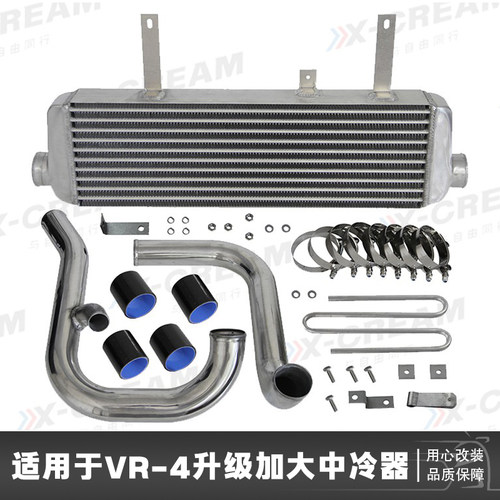 CSKS加大中冷器适用于GalantVR-4 Legnum 6A13 2.5L V6 1996-2002