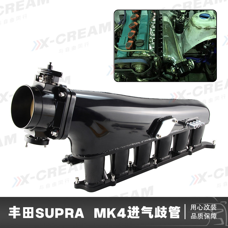 适用于丰田SupraMK4MKIV 2JZGE 2JZ-GE3.0L1993-1997进气歧管套件