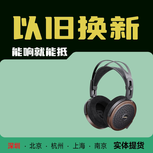 FiiO/飞傲 FT15 金刚石纳米振膜平板头戴式hifi发烧有线耳机