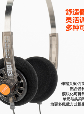 MOONDROP/水月雨 Old Fashioned 复古小头戴