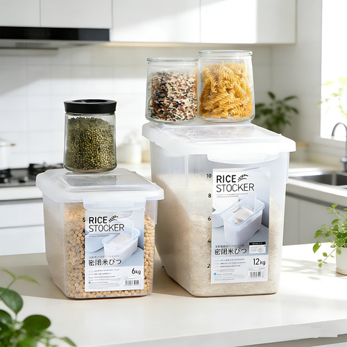 日本asvel密封防潮翻盖10斤米桶