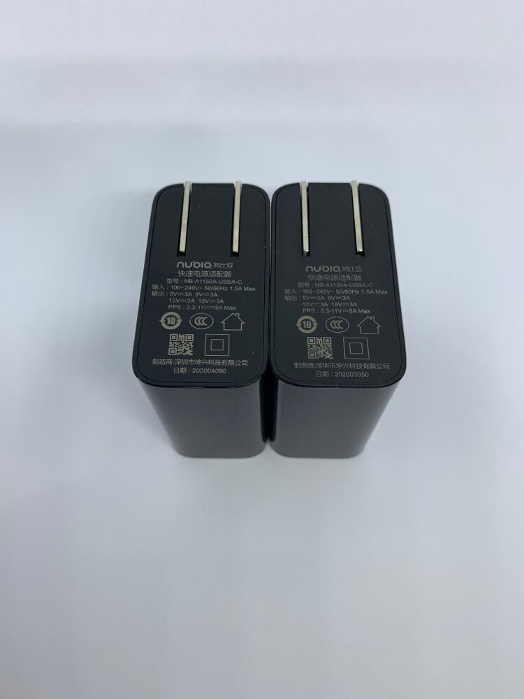 努比亚55W PD充电器红魔5G原装充电头闪充高功率快充适配器正品