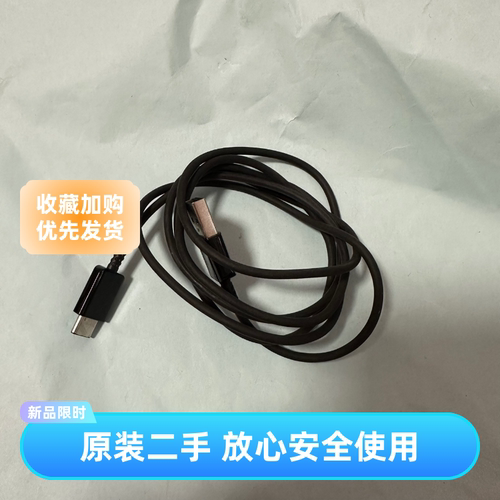 三星S8充电器S9原装正品S8+ note8 A52 S10手机数据线note9原装二手数据线