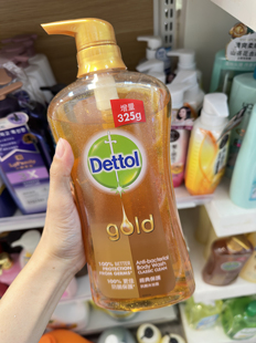 保护金装 gold经典 沐浴乳950g 港版 香港采购滴露沐浴露