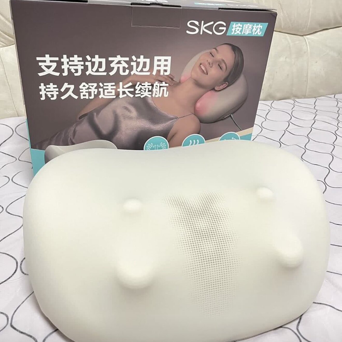 武汉山姆代购SKG多功能按摩枕 种模式仿人手揉按按摩仪送老人送礼图片