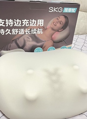 武汉山姆代购SKG多功能按摩枕 种模式仿人手揉按按摩仪送老人送礼