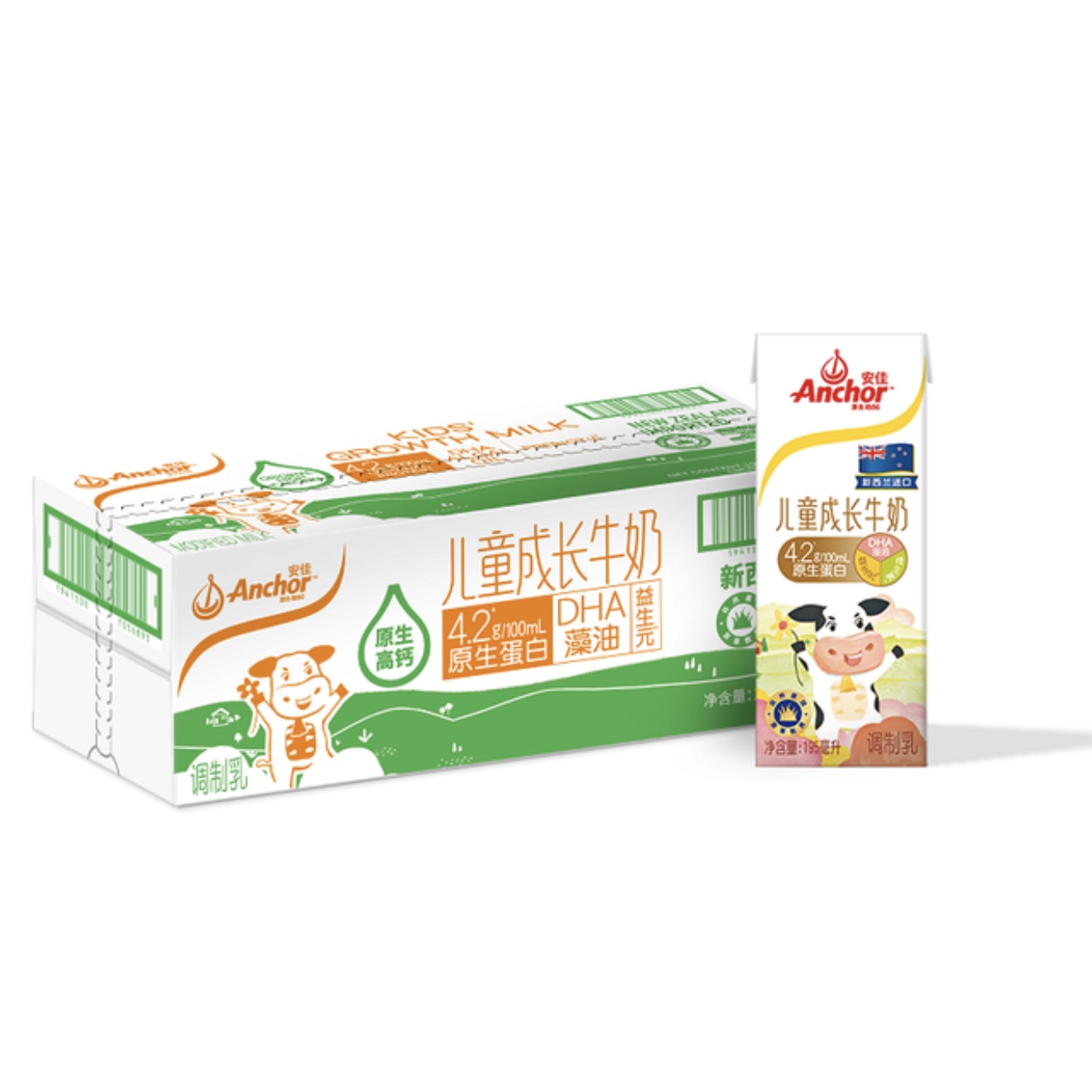 山姆代购新西兰进口儿童宝宝Anchor安佳金装整箱牛奶190ml*27盒