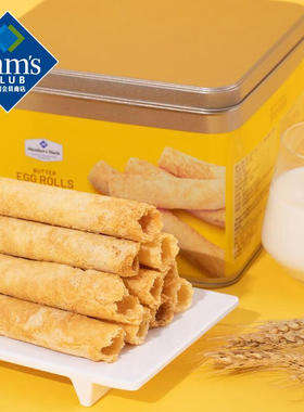 武汉山姆超市代购黄油鸡蛋卷饼干608g香浓酥脆铁罐装 正品代购