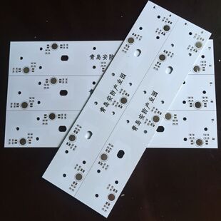 PCB打样.FPC电路板.线路板多层板..抄板.铝基板打样批量.SMT贴片