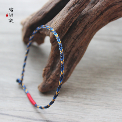 鹊语星河情人结绳手工编织红绳