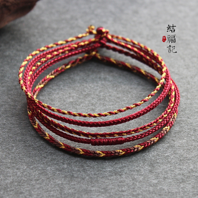 结福记蜜宗红平安好运手绳本命年男女情侣脚链手工编织红绳手链