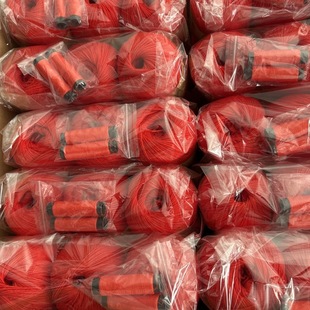 处理羊绒山羊绒黄金荣处理库存不带盒毛衣围巾帽子手工编织羊绒线