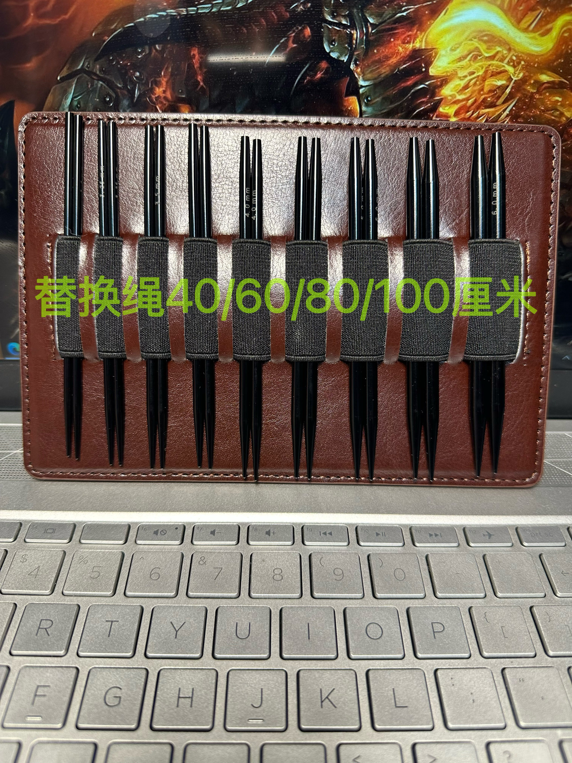 新款环形针可拆套装直针毛衣针编织针氧化铝40/60/80/100/信封包