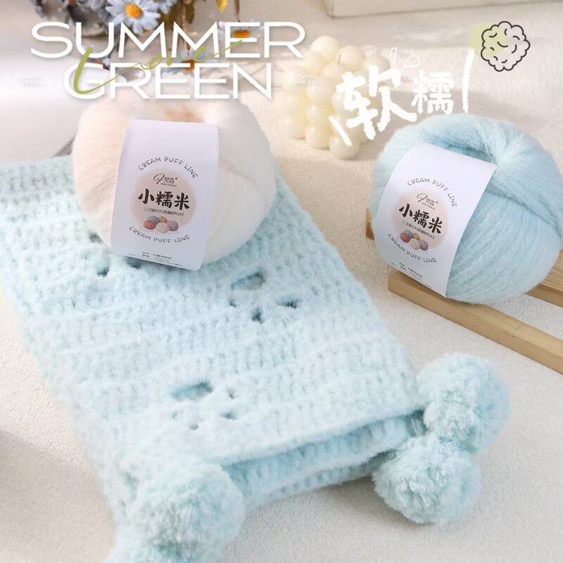 小糯米棉花糖毛线手工编织diy手工围巾云朵绵绵帽子多巴胺超软,服饰配件/皮带/帽子/围巾,毛线,淘宝优惠券,粉丝福利购,淘宝优惠卷