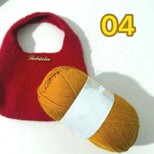 沾化包手工diy毡化包羊毛线可毡化毛线中粗美利奴羊毛线