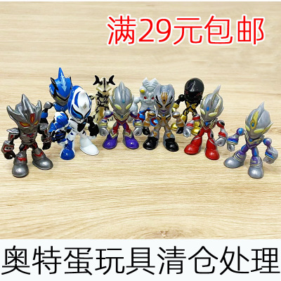 添乐卡通王奥特蛋玩偶确定款特利迦奥特曼玩具小摆件儿童男孩奖励