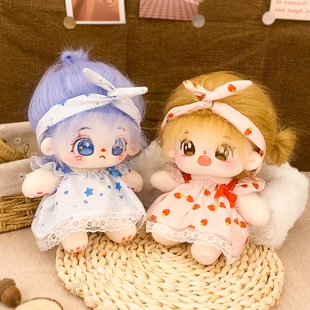 20cm棉花娃娃无属性娃衣睡裙连衣裙发带套装女孩睡衣派对主题鞋子